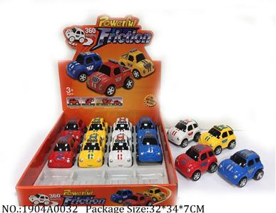 Friction Power Toys