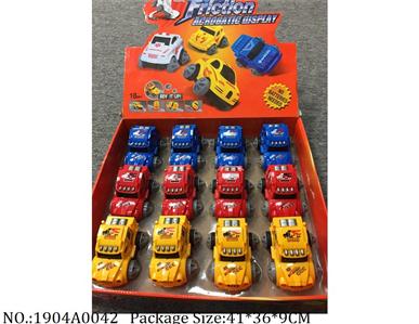 Friction Power Toys