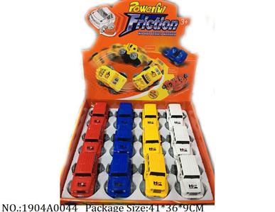 Friction Power Toys