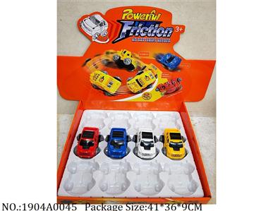 Friction Power Toys