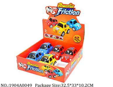 Friction Power Toys