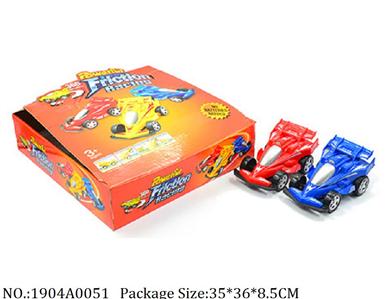 Friction Power Toys