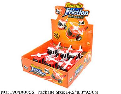 Friction Power Toys