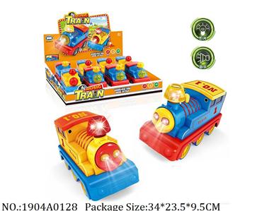 Friction Power Toys