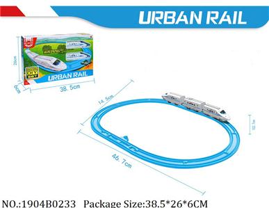 Battery Operated Railway Train