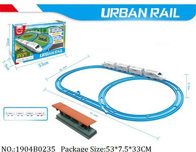 Battery Operated Railway Train