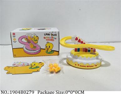 Battery Operated Toys