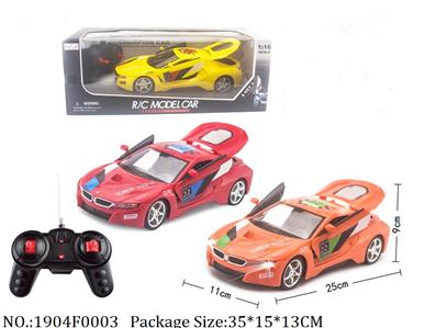 1904F0003 - 1:16 Remote Control Car