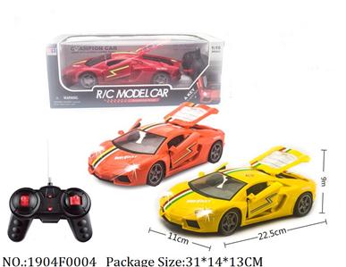 1:18 Remote Control Car