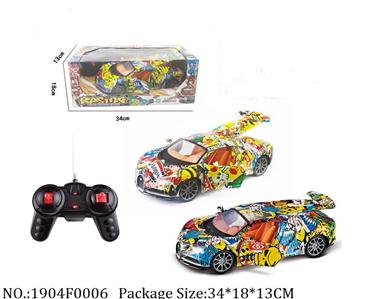 1904F0006 - Remote Control Toys