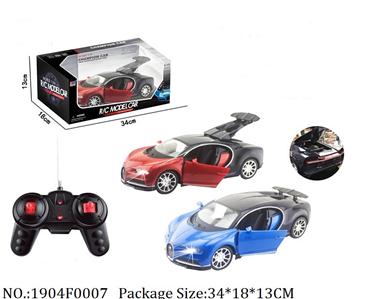 Remote Control Toys