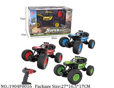 1904F0016 - Remote Control Toys