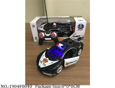 1904F0040 - Remote Control Toys