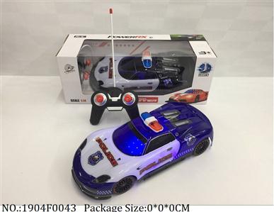 1904F0043 - Remote Control Toys