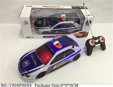 Remote Control Toys