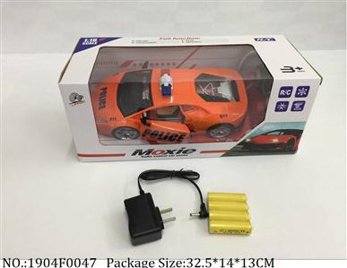 1904F0047 - Remote Control Toys