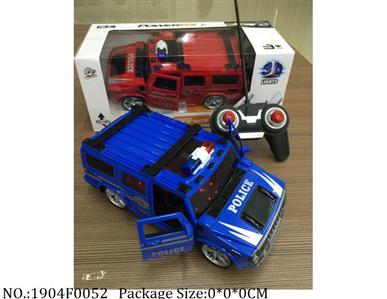 1904F0052 - Remote Control Toys