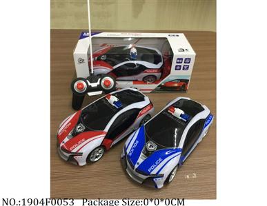 Remote Control Toys