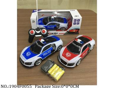 1904F0055 - Remote Control Toys