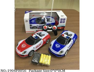 1904F0056 - Remote Control Toys