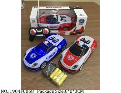 1904F0068 - Remote Control Toys