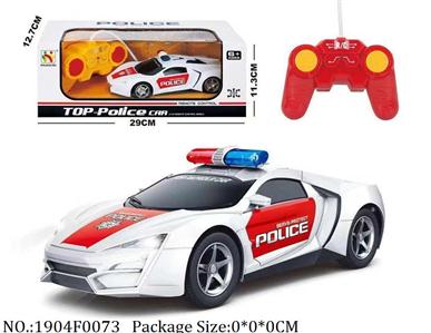 Remote Control Toys