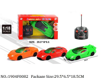 1904F0082 - Remote Control Toys