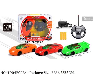 1904F0084 - Remote Control Toys