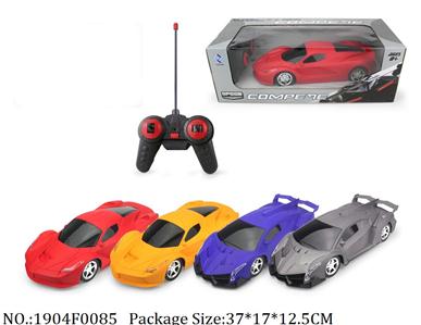 Remote Control Toys