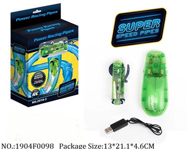 1904F0098 - Remote Control Toys