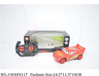 Remote Control Toys