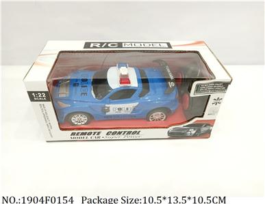 1904F0154 - Remote Control Toys