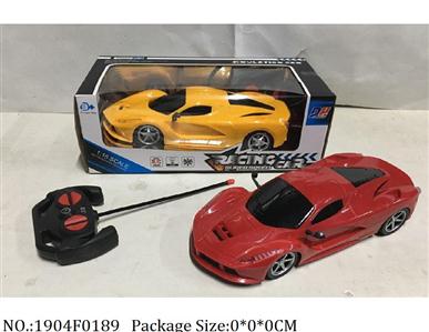 Remote Control Car