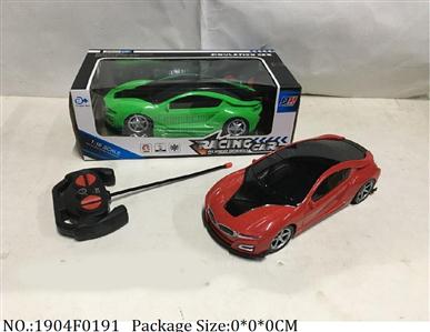 Remote Control Car