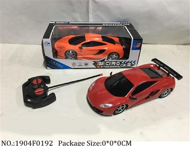 Remote Control Car