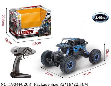 1904F0203 - Remote Control Toys