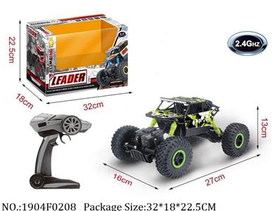 1904F0208 - Remote Control Toys