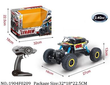 1904F0209 - Remote Control Toys