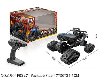 1904F0227 - Remote Control Toys