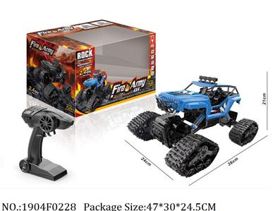 1904F0228 - Remote Control Toys