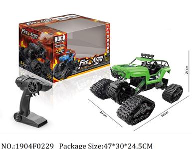 1904F0229 - Remote Control Toys