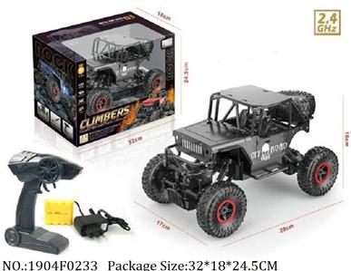 1904F0233 - Remote Control Toys