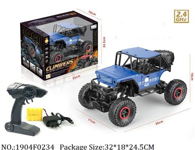 1904F0234 - Remote Control Toys