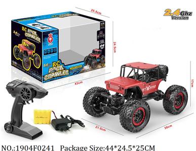 1904F0241 - Remote Control Toys