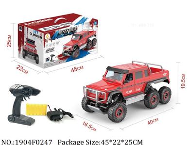 1904F0247 - Remote Control Toys