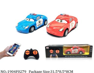 1904F0279 - Remote Control Toys