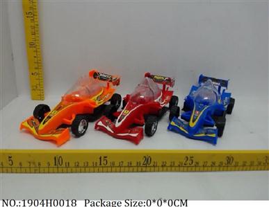 1904H0018 - Pull Line Toys