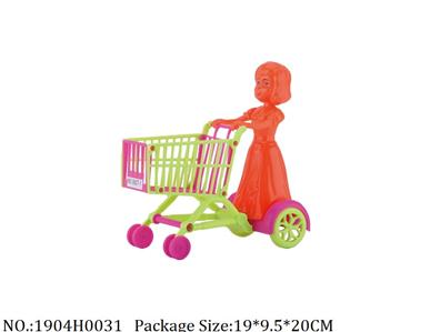 1904H0031 - Pull Line Toys