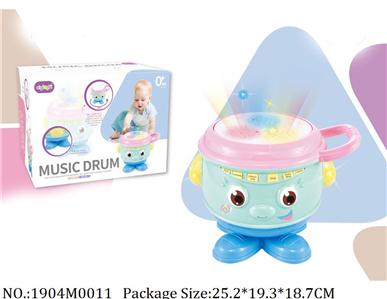 Music Toys