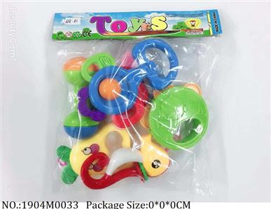 Music Toys